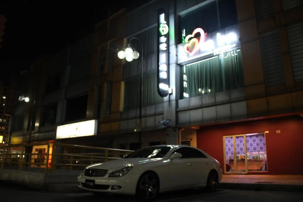 Love Inn Boutique Hotel-1